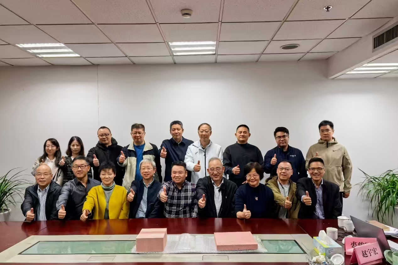 【重磅喜讯】热烈祝贺我司荣获双通过-----省级工业新产品开发项目及企业标准